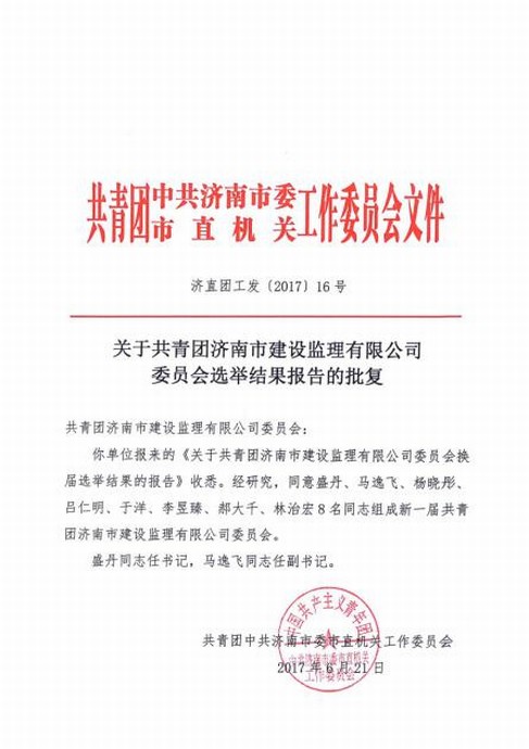 圖片4.jpg 圖片4.jpg