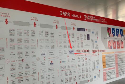 QQ截圖20200910150343