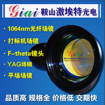 淘寶-場(chǎng)鏡(正常)